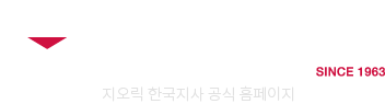 지오릭 코리아 Logo